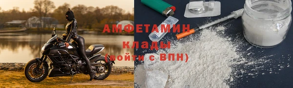 a pvp Видное