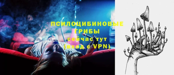 кокаин перу Вуктыл