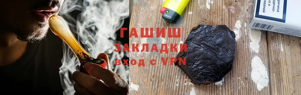 кокаин премиум Весьегонск