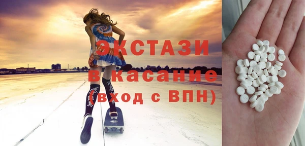 синтетический гашиш Няндома