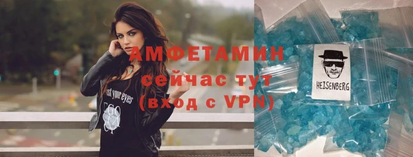 гашишное масло Новодвинск