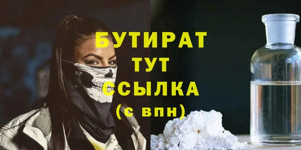 apvp Нягань