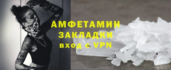 apvp Нягань