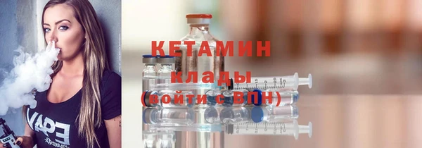 кокаин перу Вуктыл