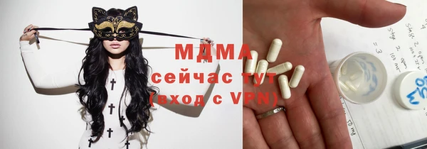 apvp Нягань