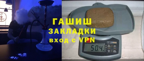 бошки Аркадак