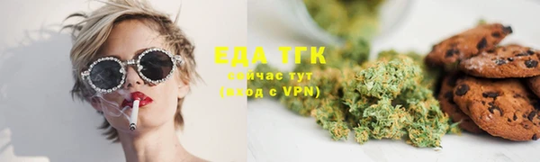 амф Ветлуга