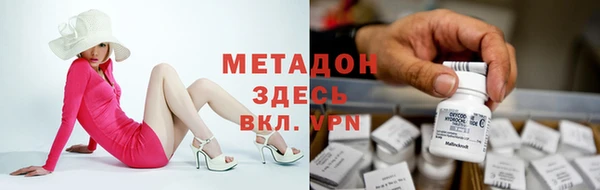 марки lsd Всеволожск