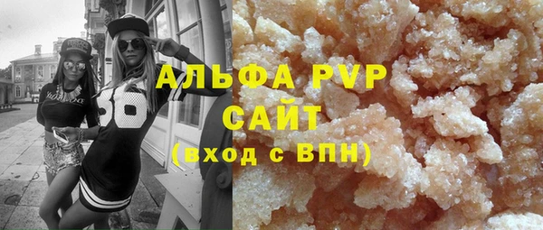 кокаин перу Вуктыл