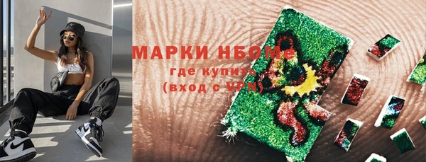 apvp Нягань