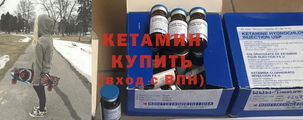 гашишное масло Новодвинск