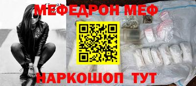 гидропоника Коммунар