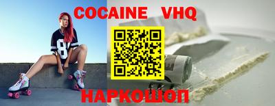 скорость Конаково