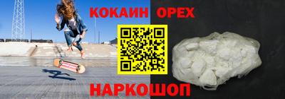 гидропоника Коммунар