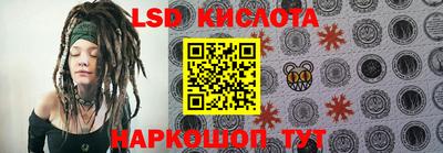 скорость Конаково