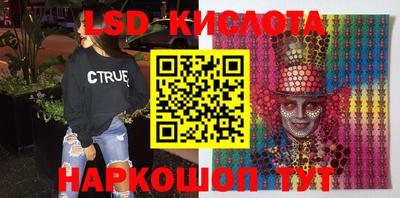 скорость Конаково