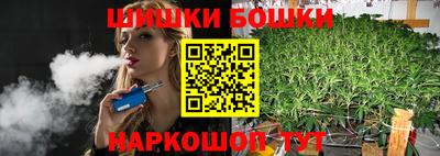 метадон Комсомольск-на-Амуре