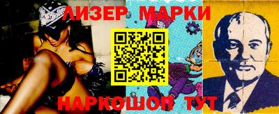гидропоника Коммунар