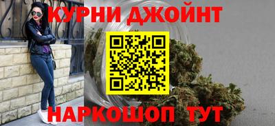 гидропоника Коммунар