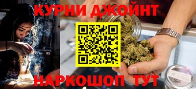гидропоника Коммунар