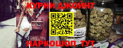 эйфоретик Ликино-Дулёво