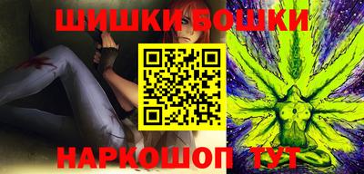 MESCALINE Бийск