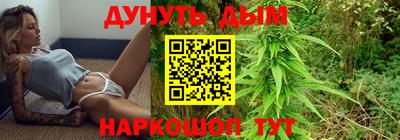 скорость Конаково