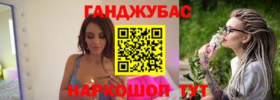 скорость Конаково