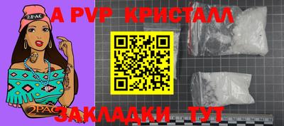 гидропоника Коммунар