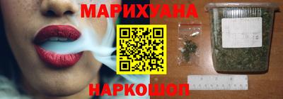 гидропоника Коммунар