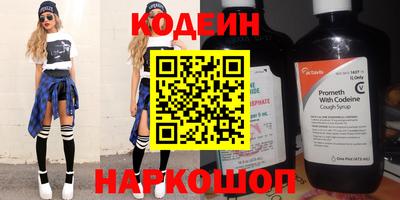 скорость Конаково