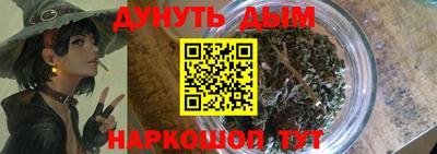 скорость Конаково