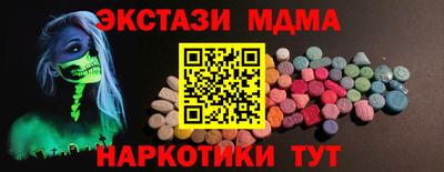 скорость Конаково