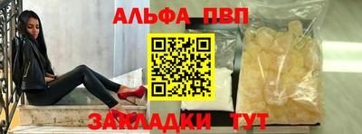 скорость Конаково