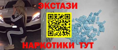 гидропоника Коммунар