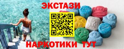 гидропоника Коммунар