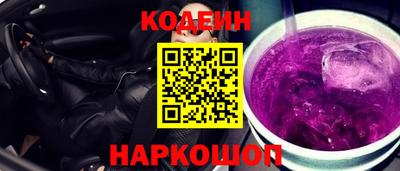 гидропоника Коммунар