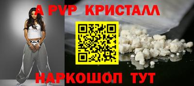 скорость Конаково