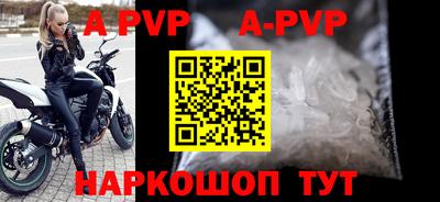 гидропоника Коммунар