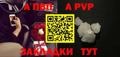 скорость Конаково