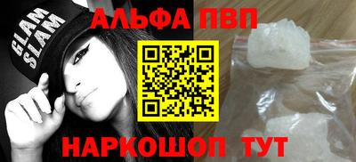 скорость Конаково