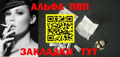 mdma Берёзовский