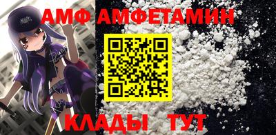 гидропоника Коммунар