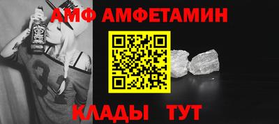 скорость Конаково
