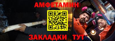 скорость Конаково
