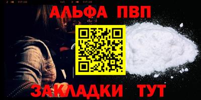 скорость Конаково