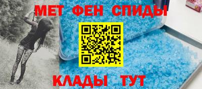 скорость Конаково