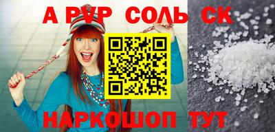 скорость Конаково