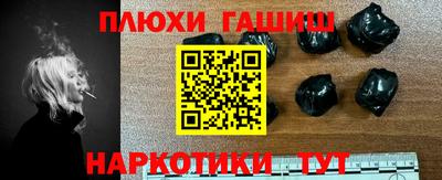 скорость Конаково