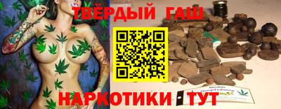 MESCALINE Бийск